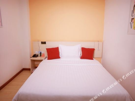 Фото 7 Days Inn Kaifeng Songdu Yu Street Long Ting Branch