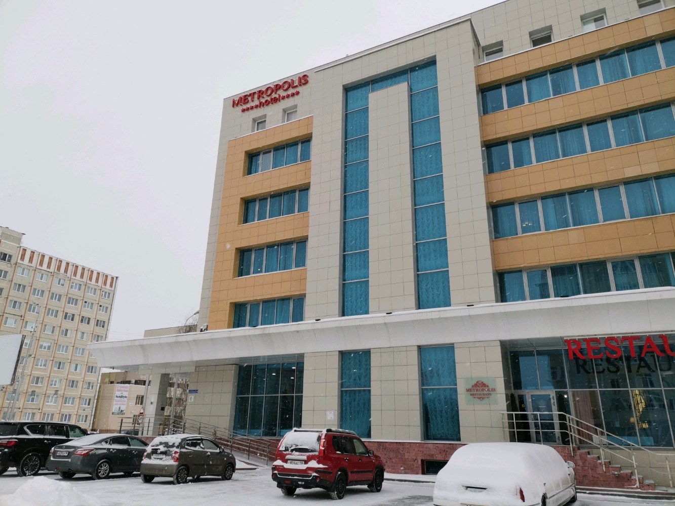 Фото Метрополис