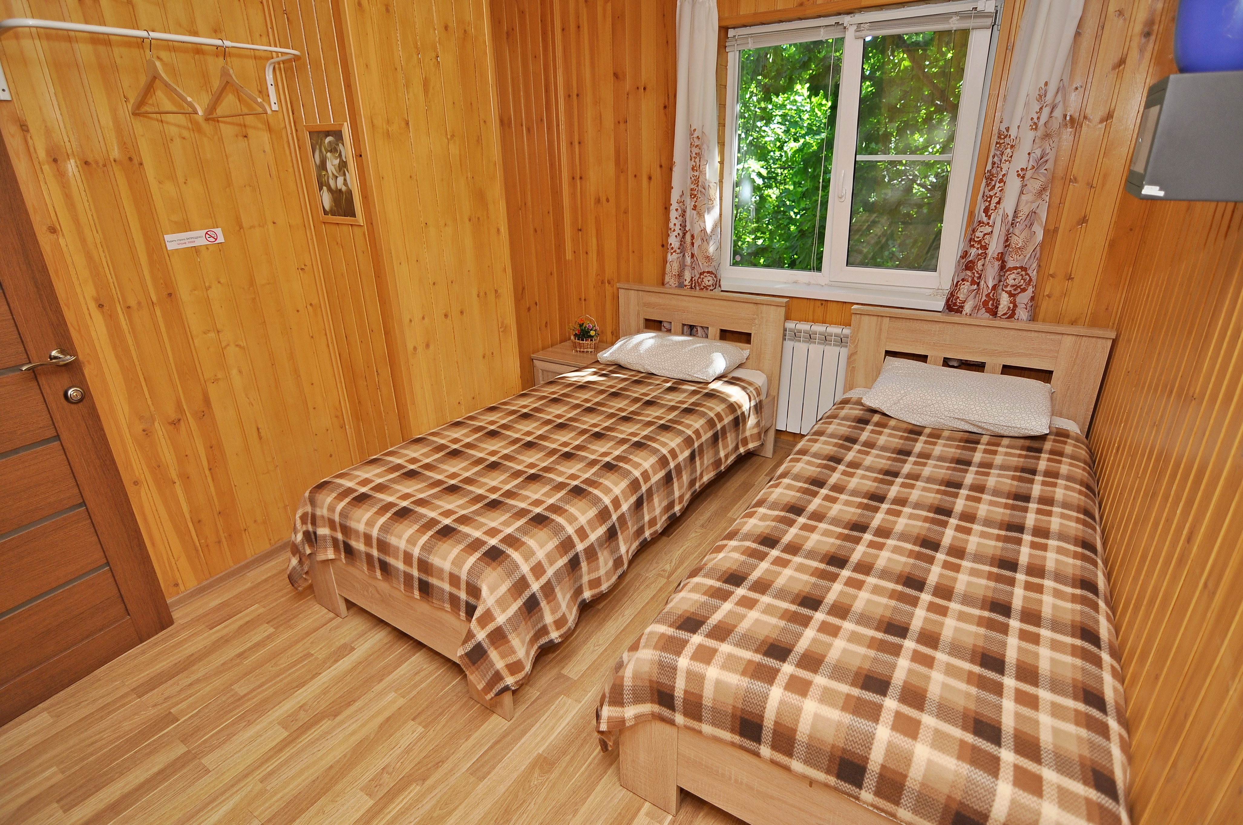 Фото Коттедж Хеппо