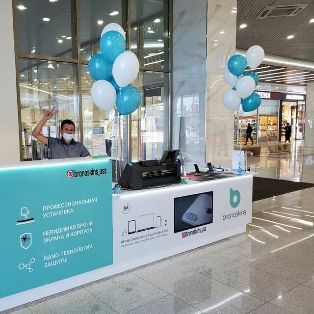 Items for mobile phones Bronoskins, Ussuriysk, photo