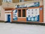 Lingva tsentr Erudit (Ukrainskaya ulitsa, 8), foreign language courses