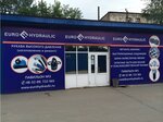 Eurohydraulic (ulitsa Mayakovskogo, 69), fire hoses