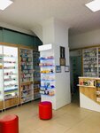 Ilhanli Pharmacy (İstanbul, Küçükçekmece, Muammer Aksoy Cad., 61) ، صيدلية