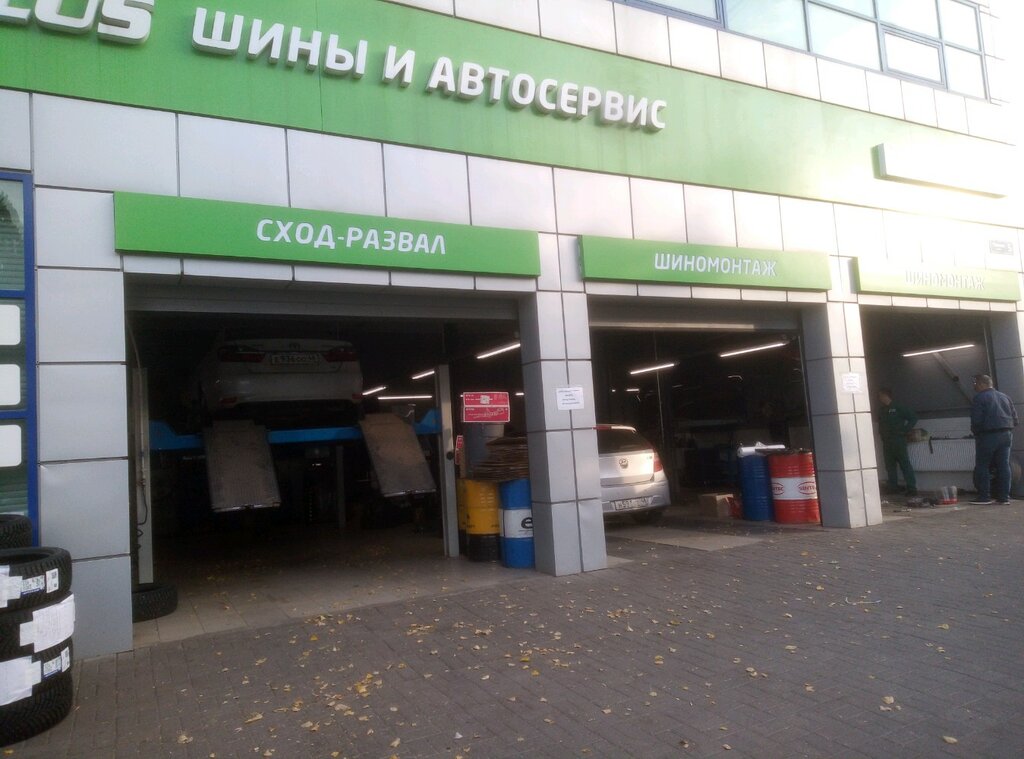 Фотоотзывы, фотографии Колесо TYRE PLUS, торгово-сервисная компания
