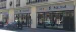 Matmut (Limoges, Avenue Garibaldi, 27), insurance broker