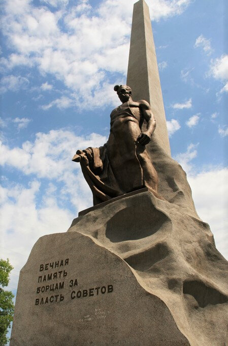 Памятник партизанам хабаровск карта