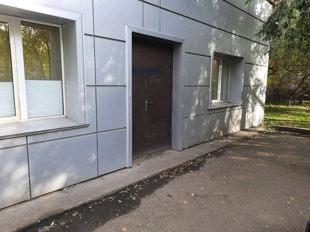 Organización de proyectos Proyektnoye byuro Geotekhproyekt, , foto
