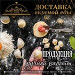 Brasseriya (pereulok Duslyk, 8), restaurant