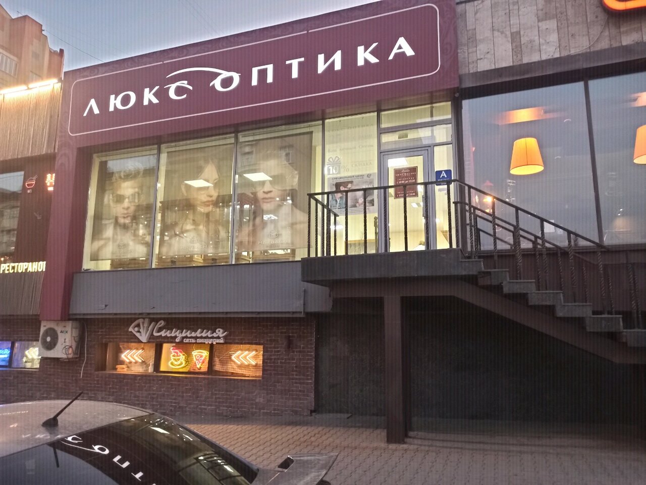 Комсомольская площадь Ростов-на-Дону (много фото) - viewsnap.ru