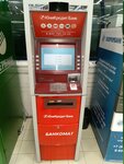 Юникредит банк, банкомат (Sheremetyevskaya Street, 11), atm