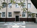 Detsky sad № 296 (Krasnykh Komandirov Street, 14), kindergarten, nursery