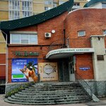 Kaleydoskop (2-ya Dachnaya ulitsa, 4), agencia de viajes