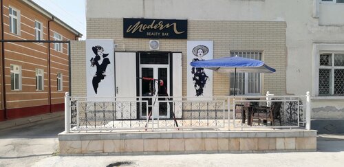 Porno eshakda qiyin va u qichqiradi