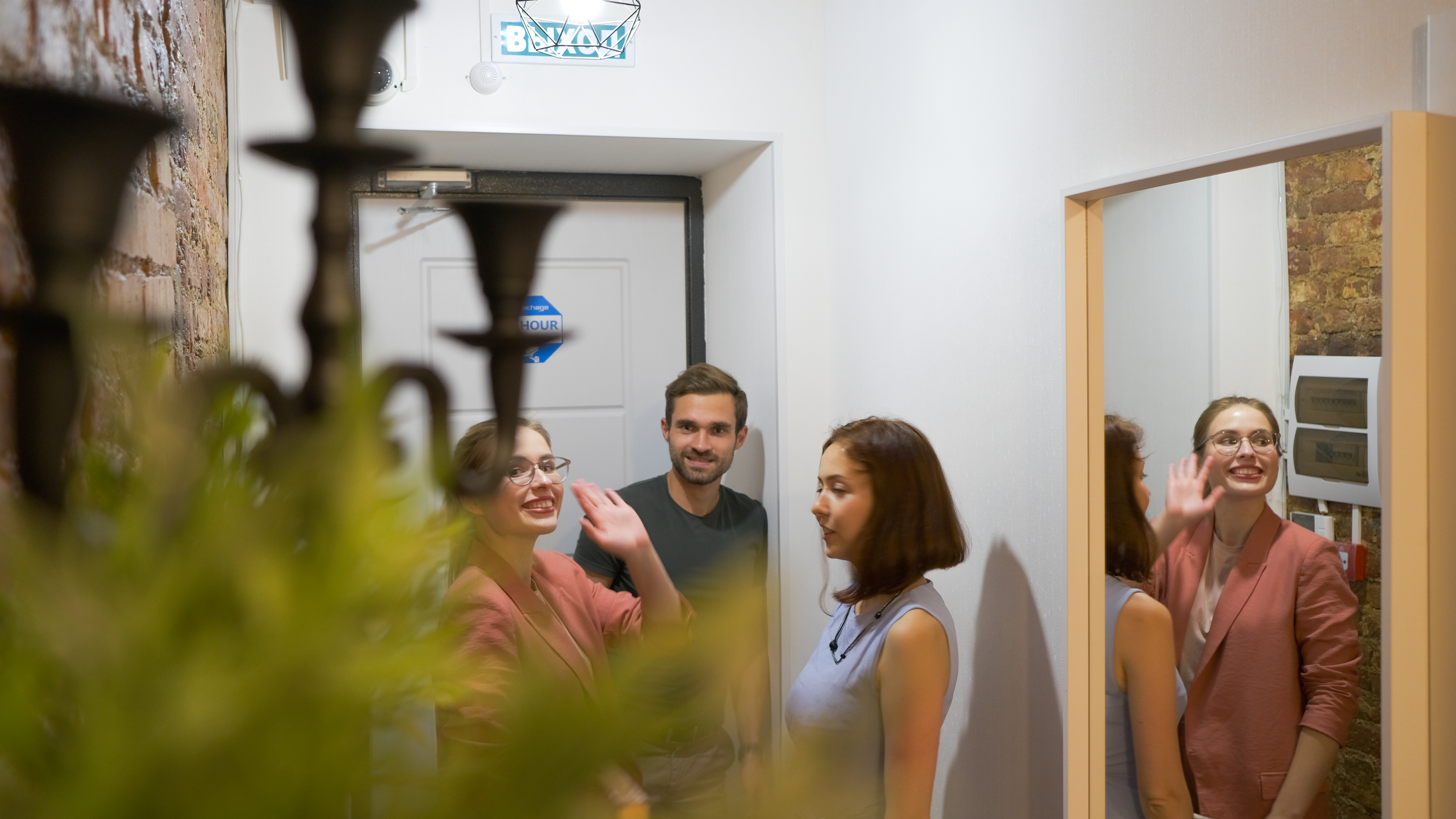 Фото Bigland House