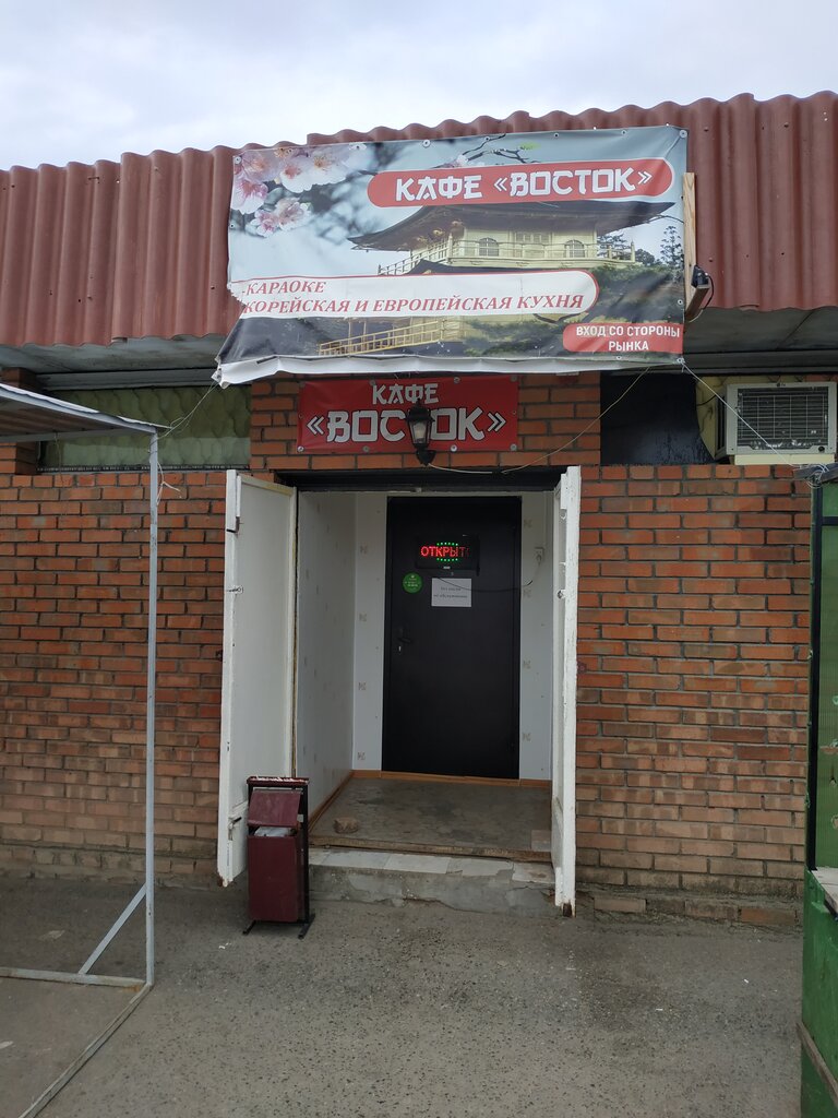 Кафе Восток, Ростовская область, фото