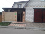 Ступеньки (Internatsionalnaya ulitsa, 65А) ، مركز تنمية الأطفال