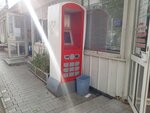 Payberry (проспект Октябрьской Революции, 26), payment terminal