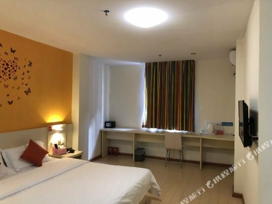 Hotel 7 Days Inn Guangzhou Luogang Yonghe Development Zone Branch, Guangdong, photo