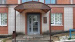 Centr Kompetenciy (Mira Street, 2), courses and master classes