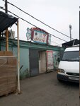 Магазин-склад кондитерских изделий (Aviatorov Highway, 15к11) ، الحلويات