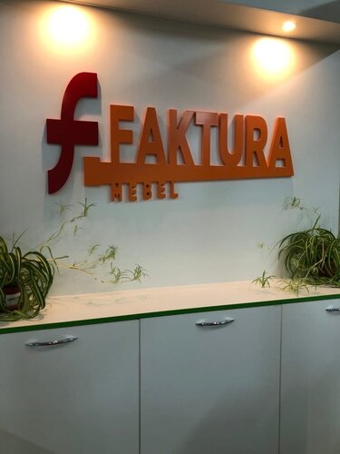 Фактура Мебель, мебель на заказ, Можайское ш., 160А, Голицыно — Яндекс ...