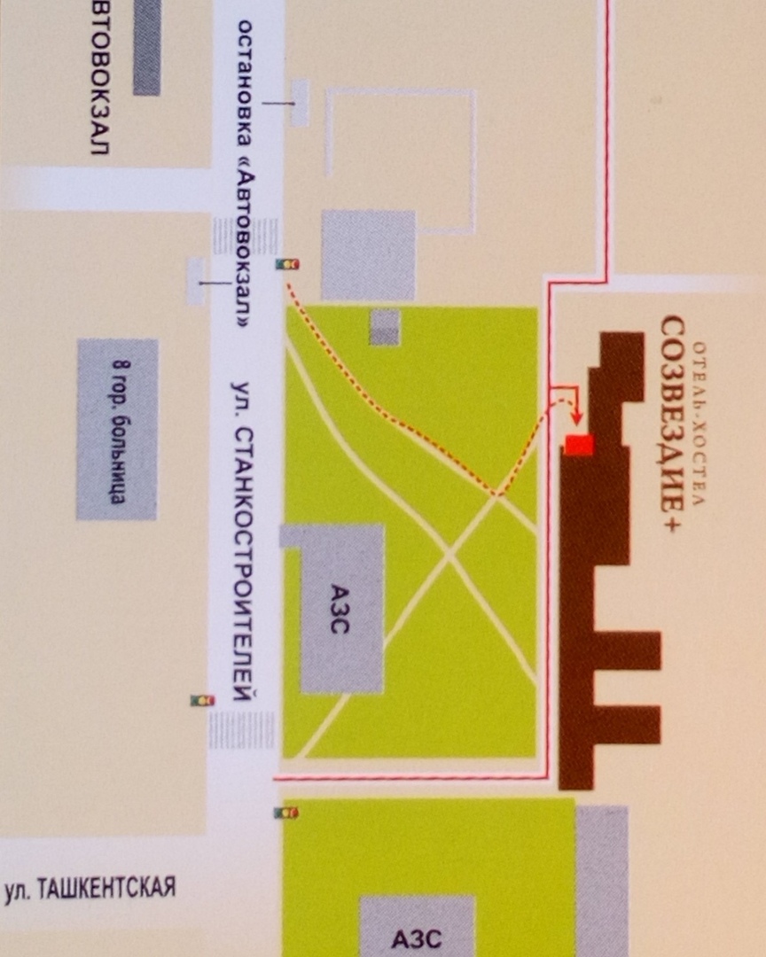 Фото отеля 4