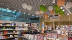 Золушка (Universitetskaya Street, 1А), tienda de perfumes y cosmética