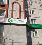 Ecomed (Pushkinskaya Street, 365), massage salon