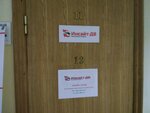Insite-DV (Borodinskaya street, 20Б), cash registers and supplies
