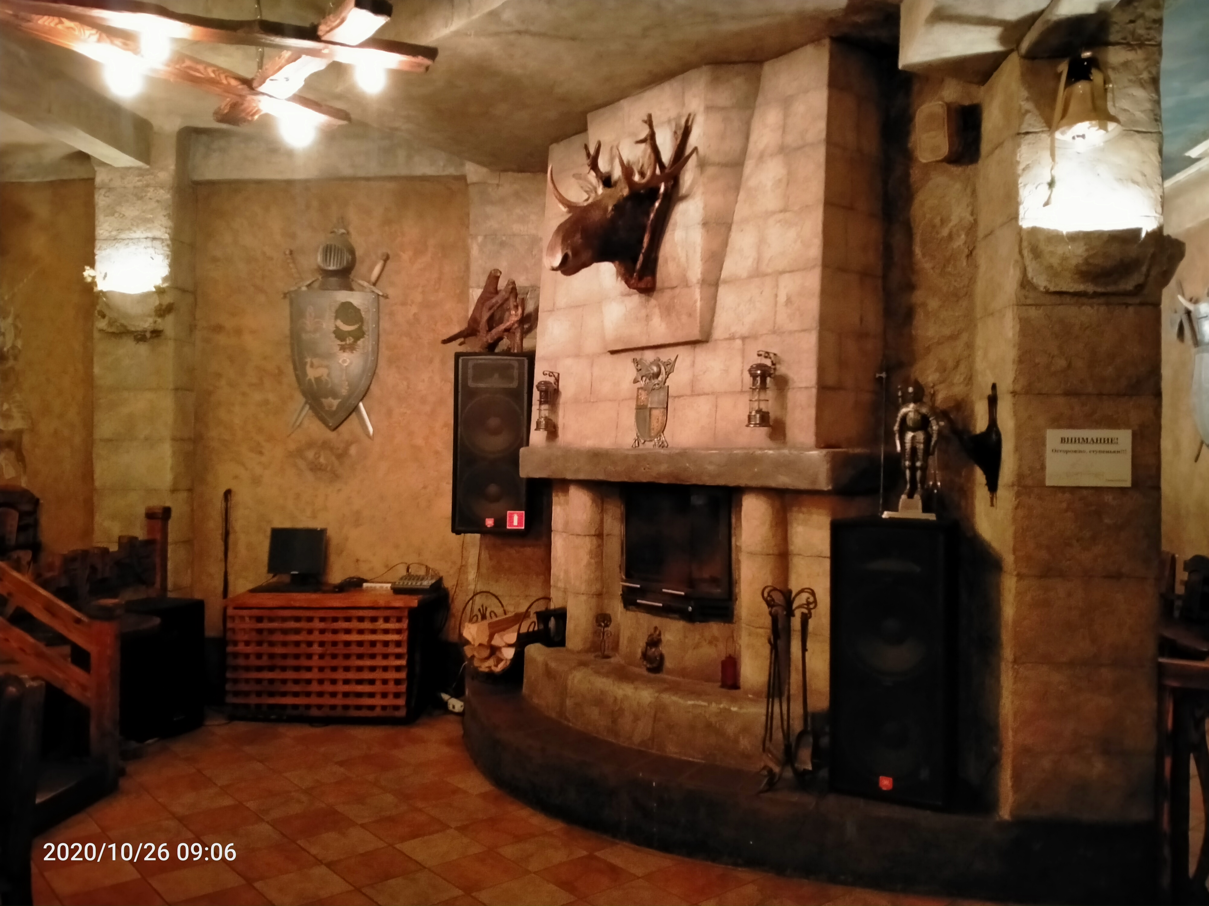 Фото Парк Отель