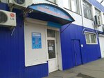 Mastercervice73 (Kamyshinskaya Street, 40), tool repair