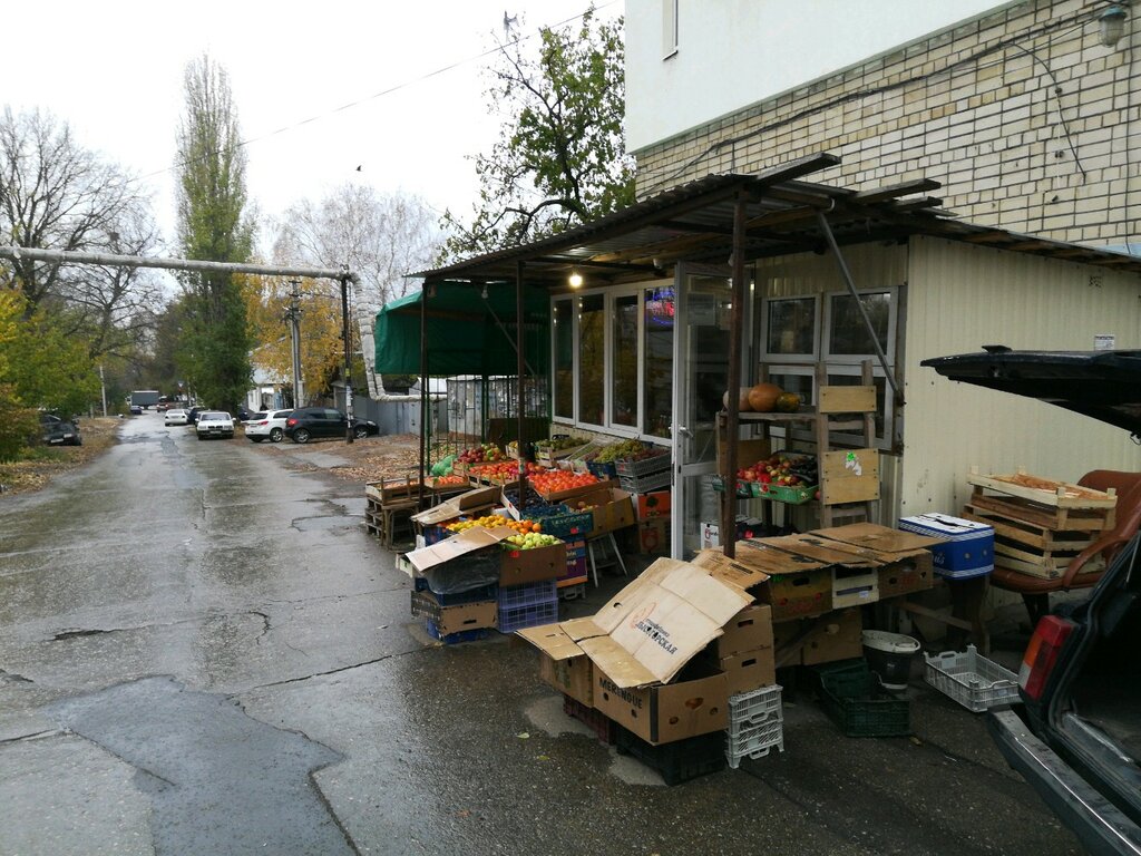 Frutería Киоск по продаже фруктов и овощей, , foto