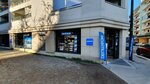Decathlon City Annecy (Annecy, Rue de la Paix, 7), sports store