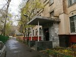 КПК Бенефит (Barklaya Street, 13с2) ، محاسبون