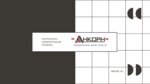 Ankorn (Lva Tolstogo Street, 1-3), measuring devices