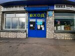 Nika Dveri Rossii (ulitsa Shchorsa, 76), puertas