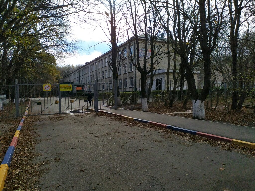 Лицей no 16 ул мира 458 фото