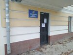 Управление по вопросам миграции УМВД России по Калужской области (Saltykova-Schedrina Street, 8), passport and migration authorities