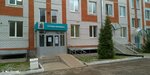 City Children's Polyclinic № 6 (Otradnaya ulitsa, 38А) ، عيادة أطفال