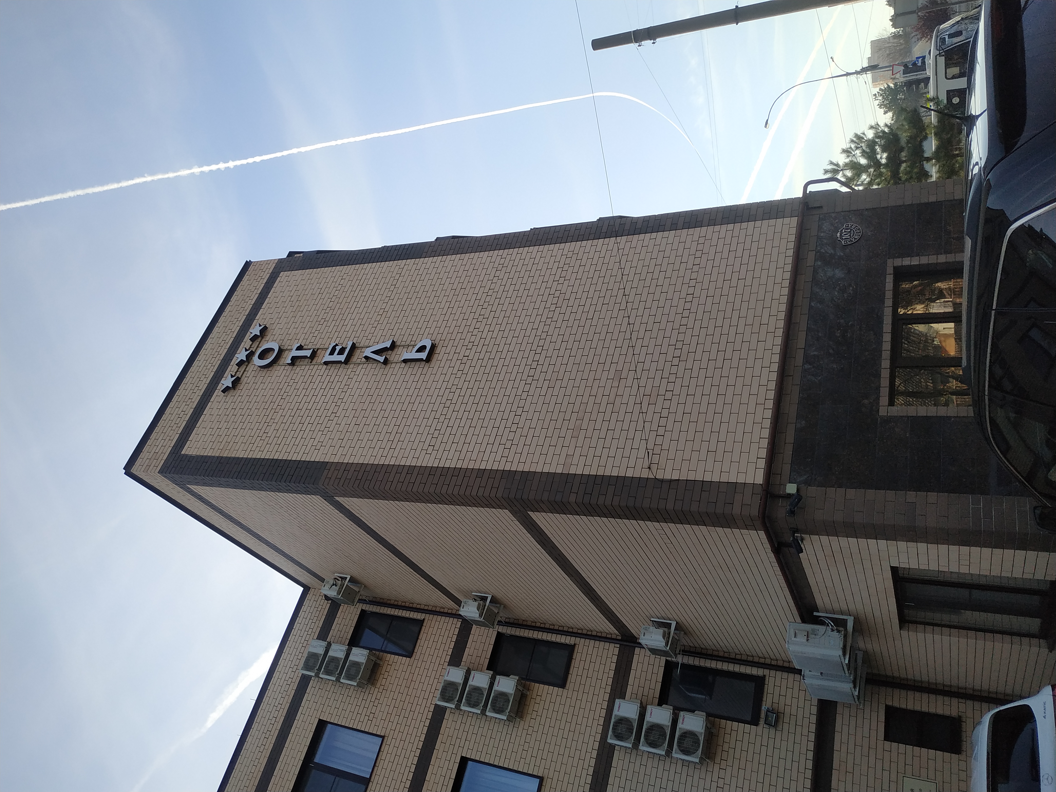 Фото Суворов