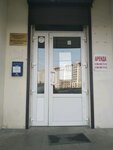 Центр управления качеством (Lunacharskogo Street, 9к1) ، التعليم الإضافي