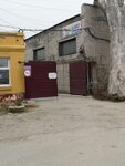 Pin-Avto (Angarsky Village, Bureyskaya Street, 8/1), tires and wheels