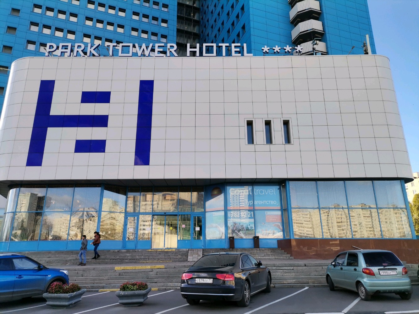 Фото Парк Тауэр