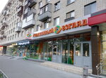 Vyveskin (Bugry, Garazhniy Drive, 1А), industrial enterprise