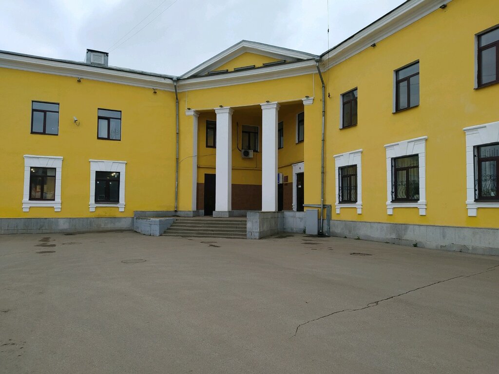 وزارات حكومية، خدمات Управление специальной связи по Ярославской области ، ياروسلافل، صورة