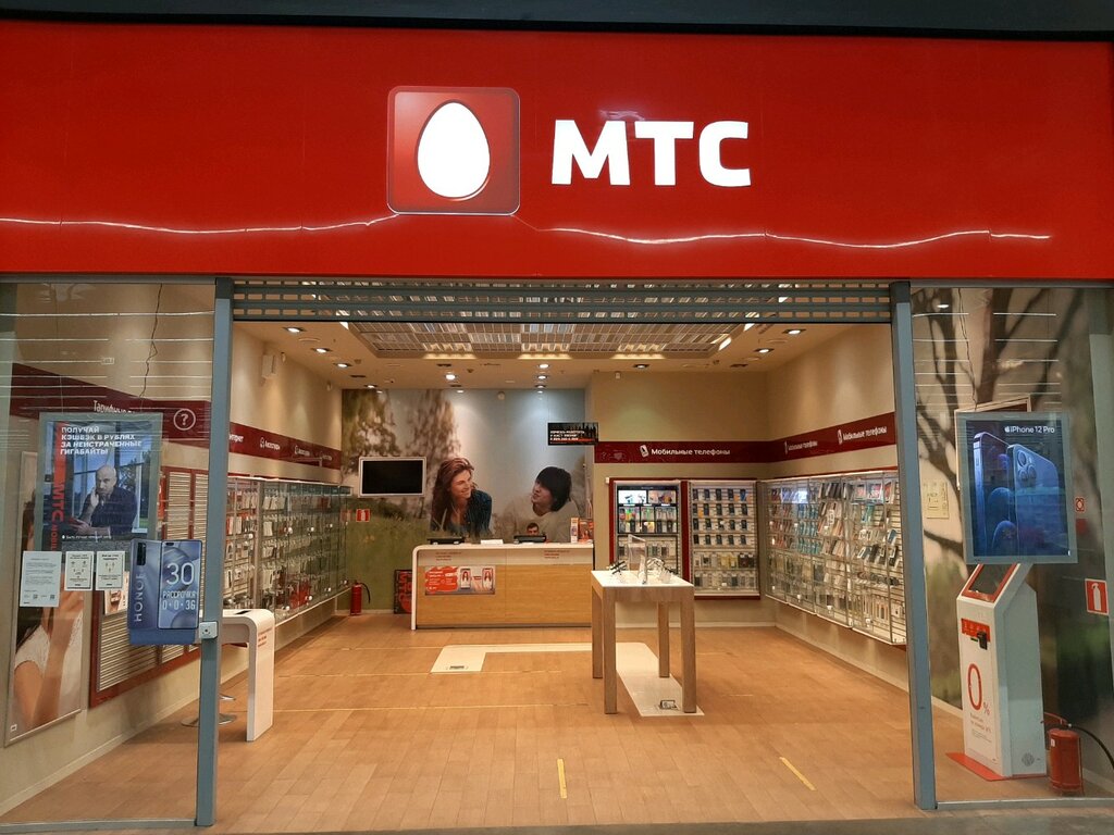 Мтс Уфа Магазин Смартфонов