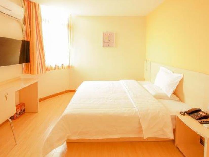 Фото 7 Days Inn Kaifeng Songdu Yu Street Long Ting Branch