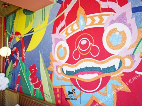 Фото 4 Monkeys Hotel