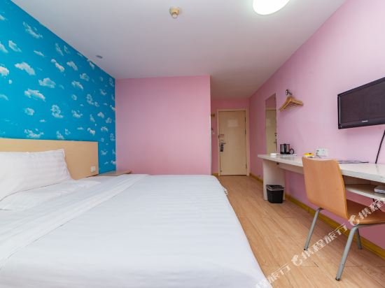 Фото 7 Days Inn Taian Bus Station Branch