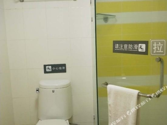 Фото 7 Days Inn Xiamen Lotus Square Branch